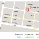 무수동길 이미지