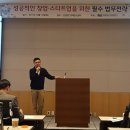 김태욱세무회계사무소 - 성동구 마장로 260 | 김태욱세무회계사무소