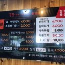 아이엠유통 네이버블로그