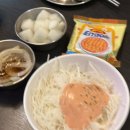 성광우방타운 주민도서실 | 대구 침산동 삼성창조경제단지 술집, 홍맥 튤립닭발