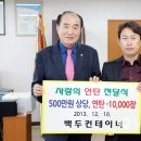 보령컨테이너 이미지