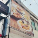 한스델리 포천점