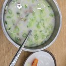 중앙생한방병원 이미지