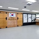리더스 합기도 이미지
