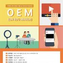 더봄사회적협동조합