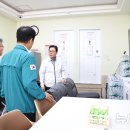 교방장수 경로당 뉴시스