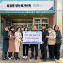 삼일공업사 이미지