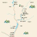 중국여행 ㅡ 구채구 장가계 계림 3 이미지