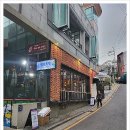 마초셰프 이미지