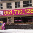 수정캐슬주상복합 이미지