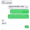둔촌대로 258번길 이미지