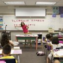 한글교실(오전) 이미지