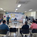 대가면행정복지센터 이미지