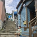 현상소비치하우스 이미지