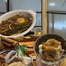 낙조 | 홍대입구역 연남동 루프탑 코타츠 낙조 연남 내돈내산 후기