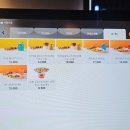 진타코진심타코야끼 이미지