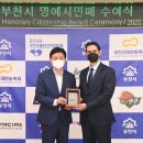 시민·되다 이미지