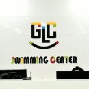 GLC 프리미엄 수영센터 네이버블로그