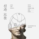 비블리 이미지