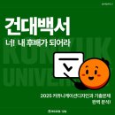 포엠커뮤니케이션