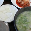 오리산단6로 이미지