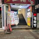 DVD디지털영화관 네이버블로그