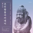 서울여자대학교 이미지