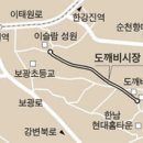 텍사스 이미지