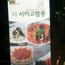 엘스빌딩 이미지