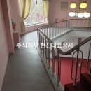 덕산모텔 이미지