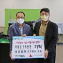 오윤수 이미지