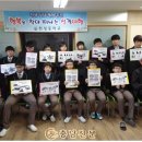 천성중학교 이미지