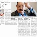 에코미디어 이미지