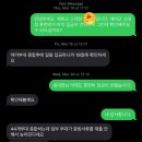 소대장 | 국방부놈들아 돈내놔라 (예비군 소대장 후기)