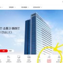 아산온유외과의원 이미지