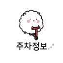 사임당로 106 이미지