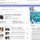 서울시 지하철유휴공간 활용에 대해 좋은 아이디어가 없을까요? 이미지