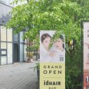 GS25 옥수점 네이버블로그