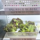만석장 이미지