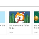 (재)한국기계전기전자시험연구원