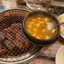 애정축산