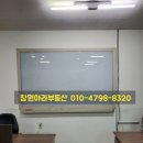 1000(천)공인중개사사무소 이미지