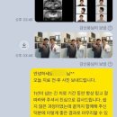 디지털탑치과의원 이미지