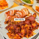 신구멍가게24 2호점 | 영등포역 맛집 추천 24시간 화정 족발 영등포구청역 맛집
