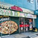 안산스타주유소 이미지