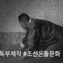 아리랑필름 이미지