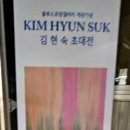 마포구청역 3번출구 이미지