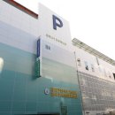 공단수지 이미지