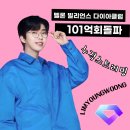 힐링노래클럽 - 포항시 북구 삼호로 178-1 | 힐링노래클럽