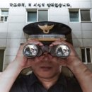공감투자연구소